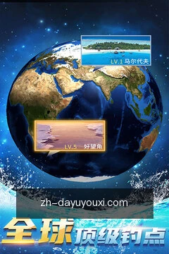 预约专家咨询
