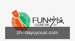 打鱼游戏